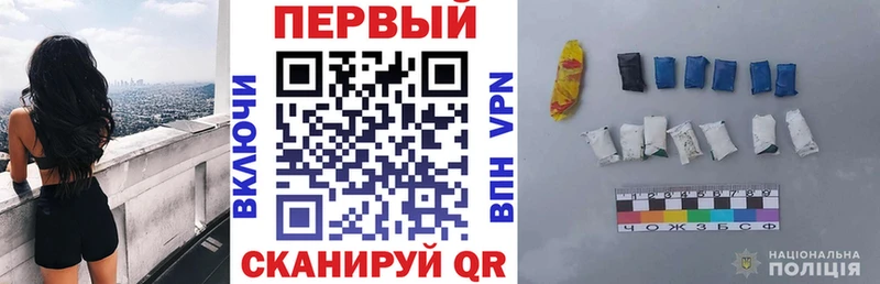 Амфетамин Розовый продажа наркотиков Лесосибирск