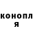 Amphetamine 97% Ivan Mazovka