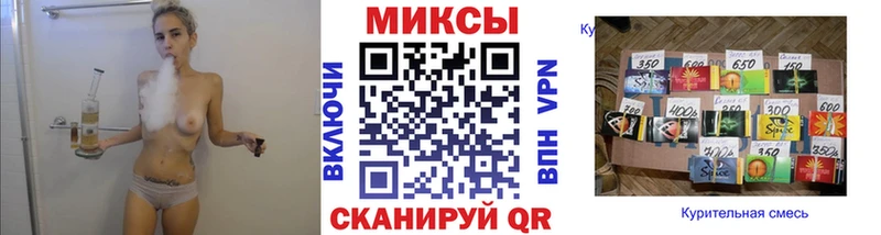 Бутират бутик  Лесосибирск 