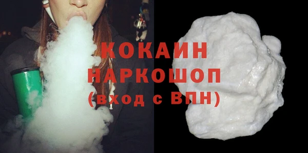 гидра Баксан