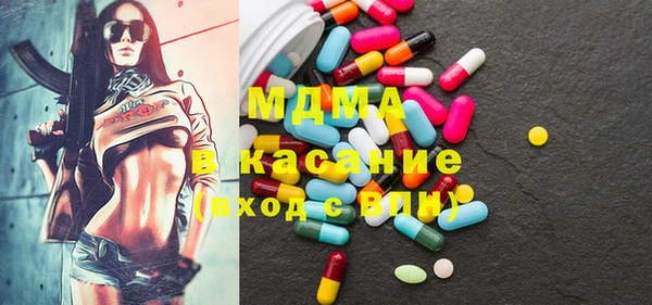 индика Сафоново