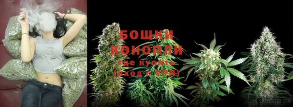 apvp Сатка