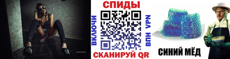 mega как зайти  Лесосибирск  Метамфетамин пудра  наркотики 