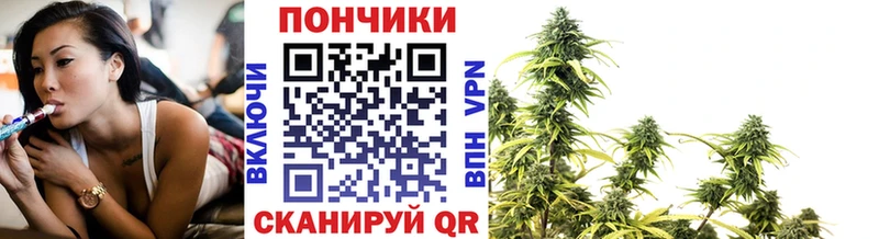 Каннабис Ganja  Лесосибирск 